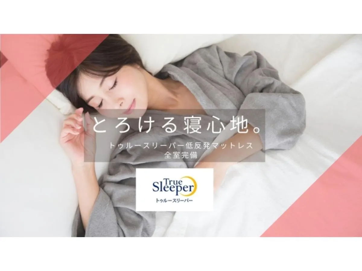 Swanky Hotel Otomo - Vacation Stay 99074V 札幌 0*,  日本
