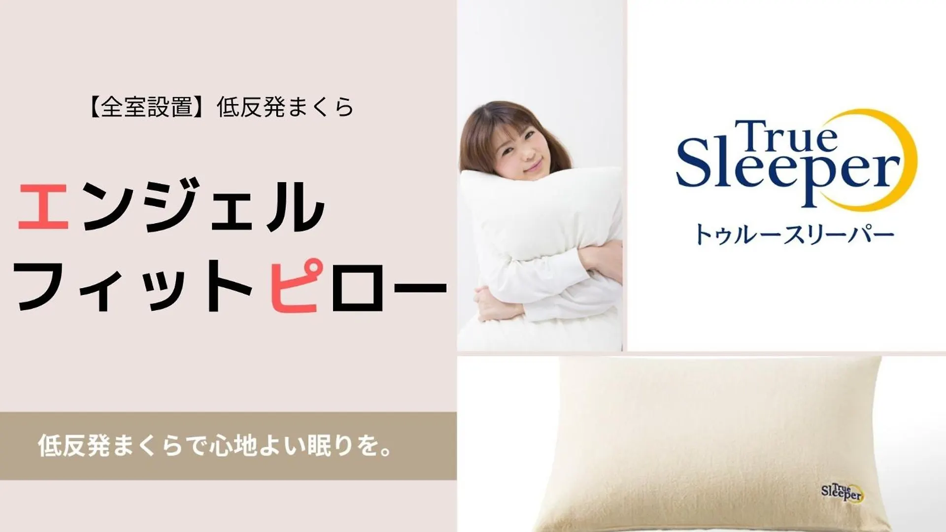 Swanky Hotel Otomo - Vacation Stay 99074V 札幌