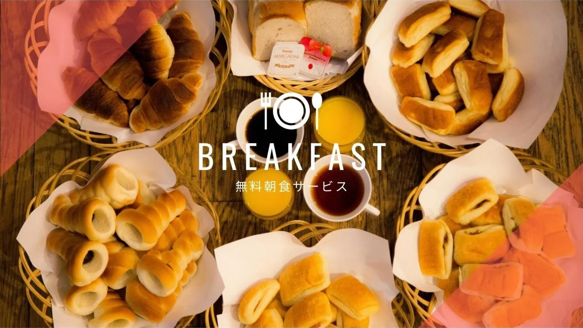 Swanky Hotel Otomo - Vacation Stay 99074V 札幌 日本